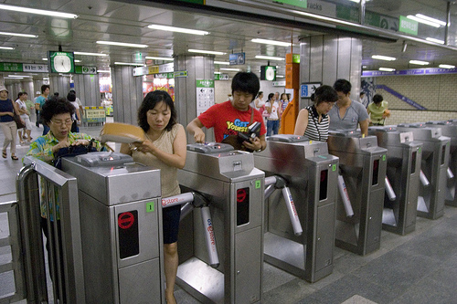 RFID ticket interactions 2