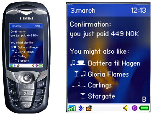 touchable_service05.jpg